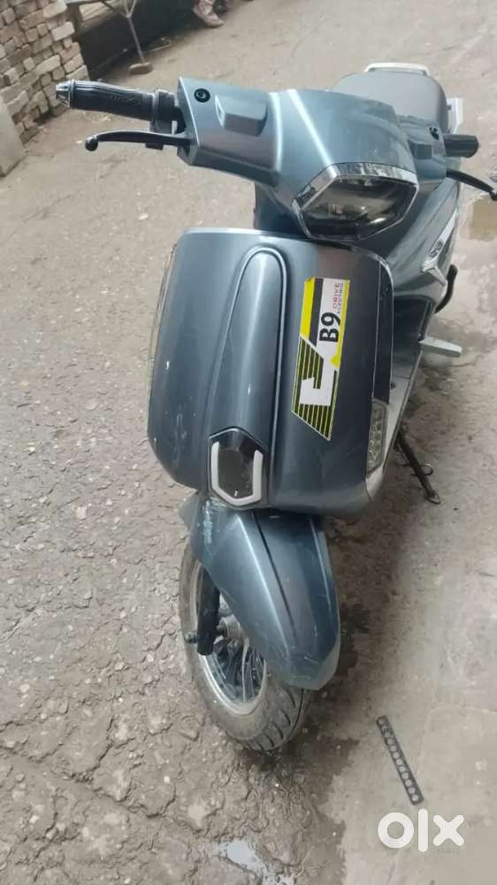 Urgent sell