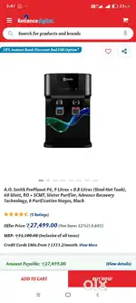 Water purifier
