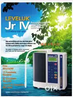 Kangen Water (Filter) Ionizer JrIV 04 PLATES sys. by Enagic Japan