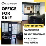 Office space KS rao Road