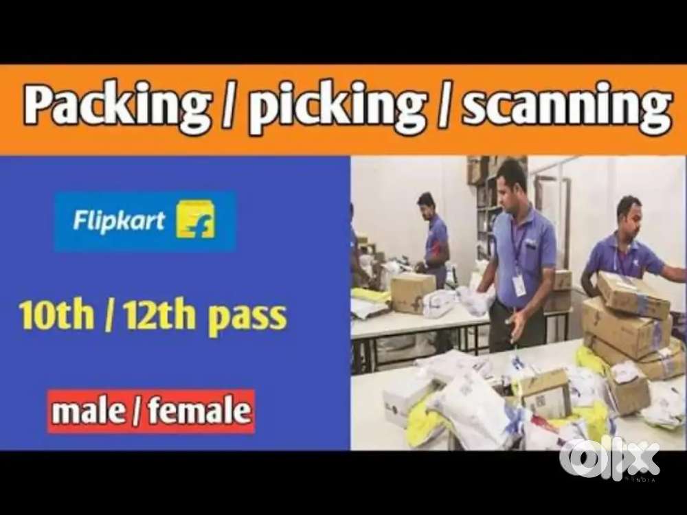 WARE HOUSE PACKING, HELPER SCANNING JOB IN LUCKNOW