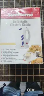 AUTOMATIC ELECTRIC KETTLE