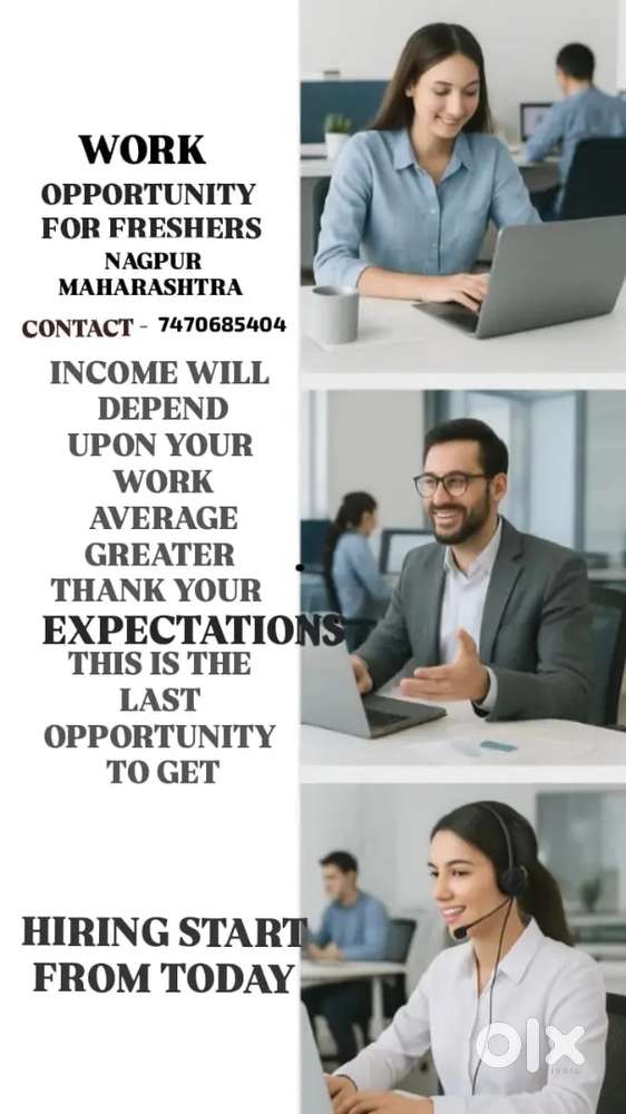 Taxtile garments office