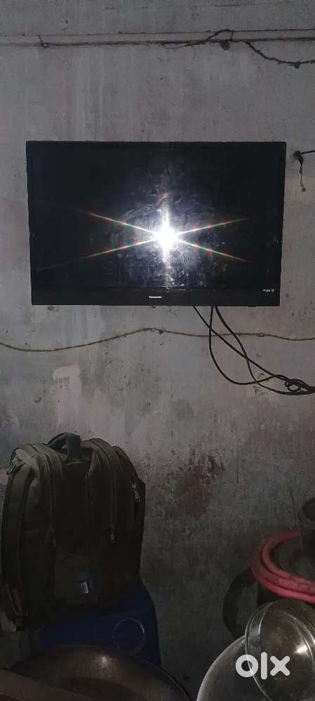 Panasonic.