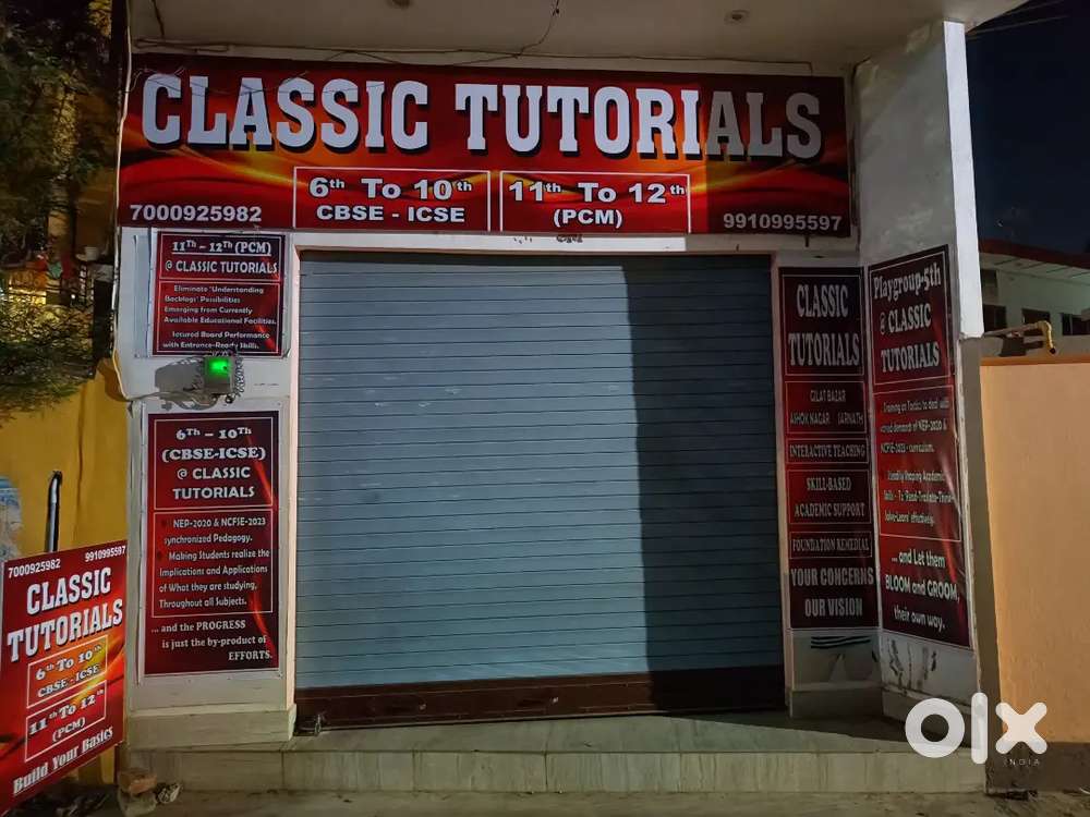 Teacher required for class 6th