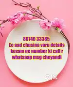 Maid  house hold works cooking help gardening help