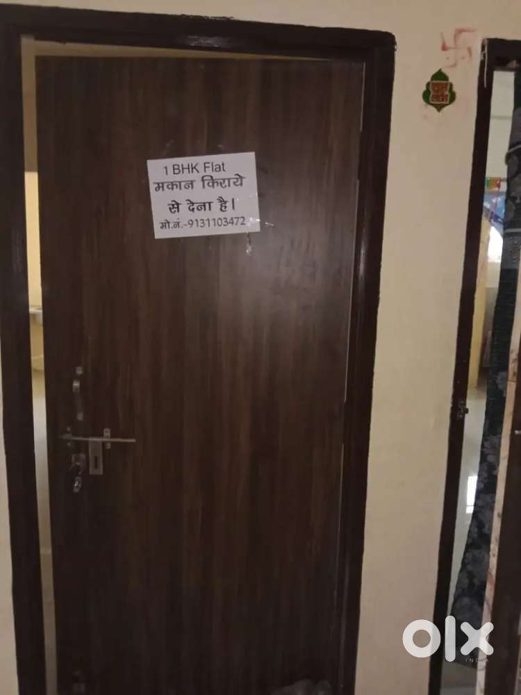 1 RK flat for sale