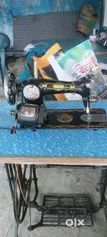 Usha silai machine