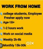 Work from Home