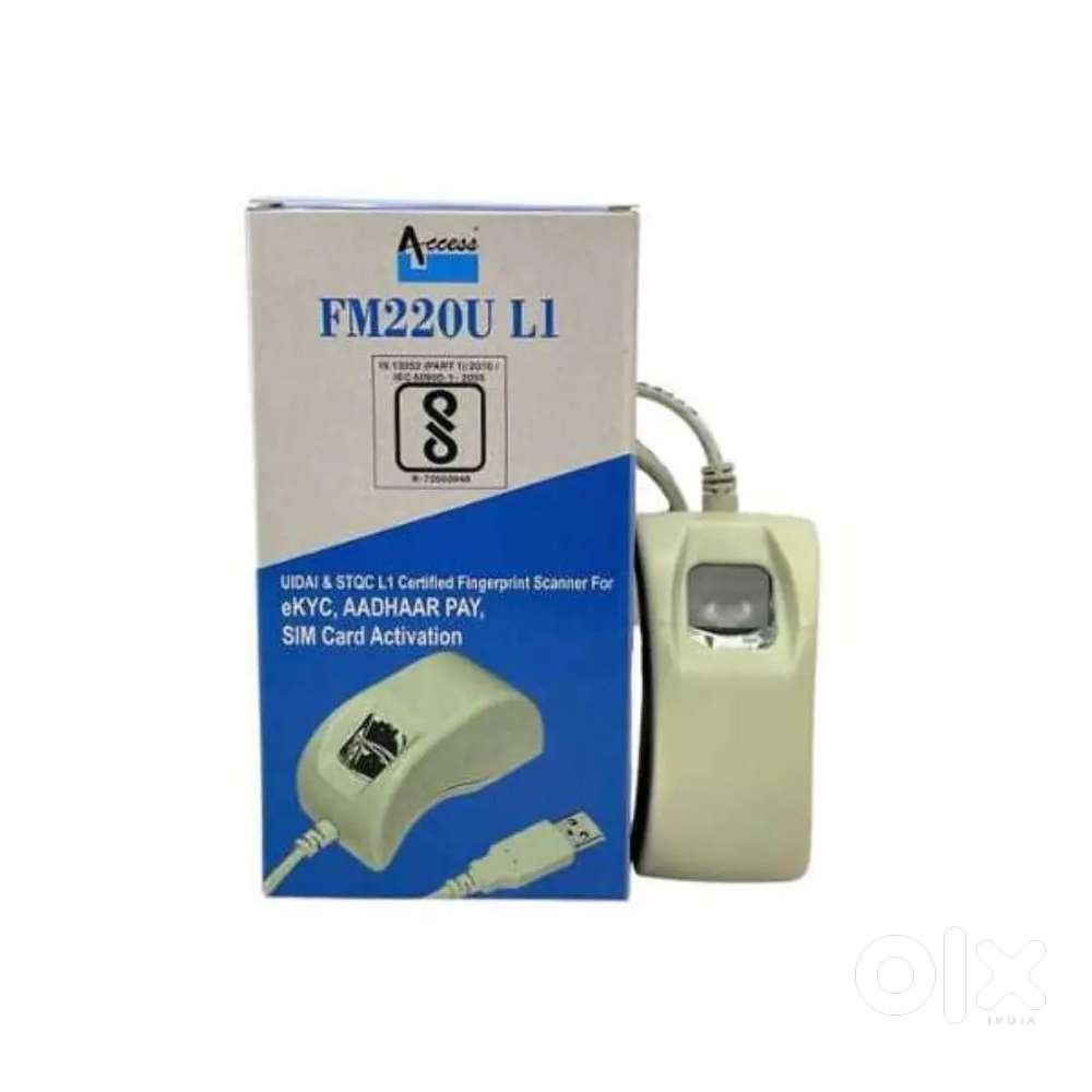 Startek / Access FM220 L1