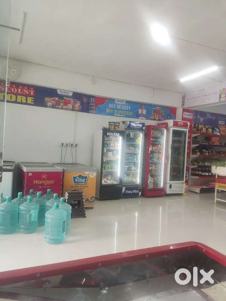 Super Market