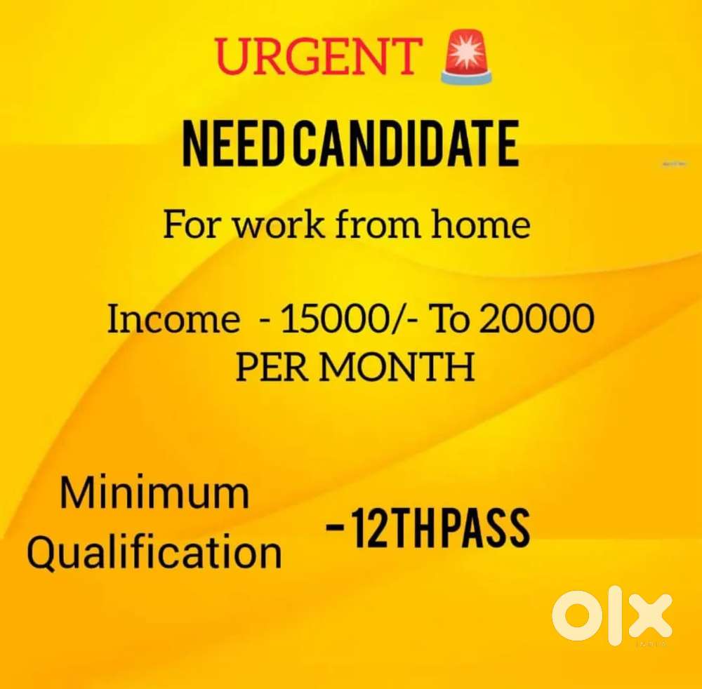 Work from home .part time job