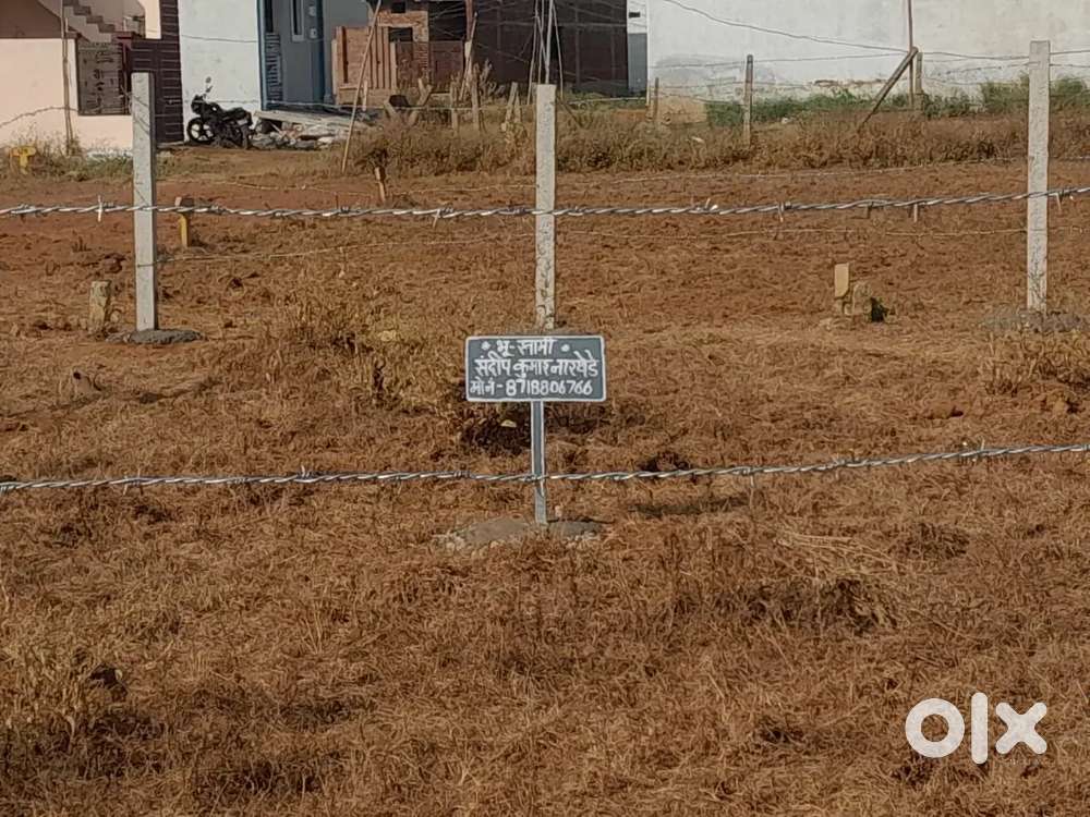 Diverted plot for sale