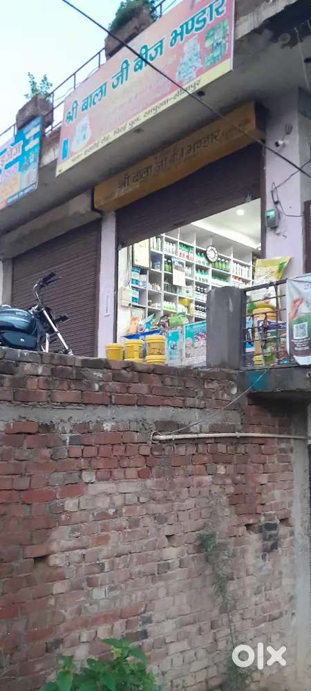 Shop are available for sale