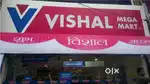 Need More Required job Vacancy Available hiring in Vishal Mega Mart in