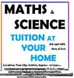 Tuition Teacher At Your Home - Maths & Science.(നിങ്ങളുടെ വീട്ടിൽ )