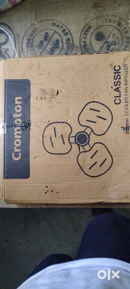 Coolar fan cropton allumi6
