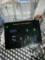 Achappam making machine new lite used