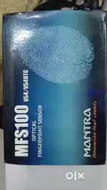MANTRA OPTICAL FINGERPRINT SENSOR