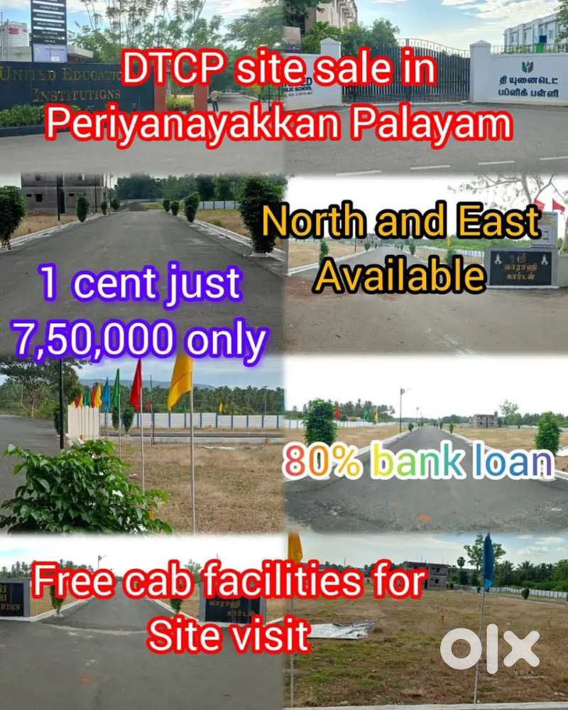 Just 5 min travel The best plots at mettupalayam road