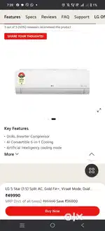 1.5 ton AC lg in good condition split ac