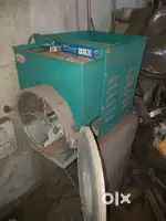 Aata chakki