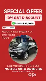 Maruti Suzuki Brezza VDi, 2017