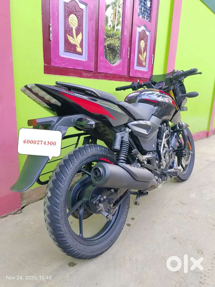 My Location At Asimganj