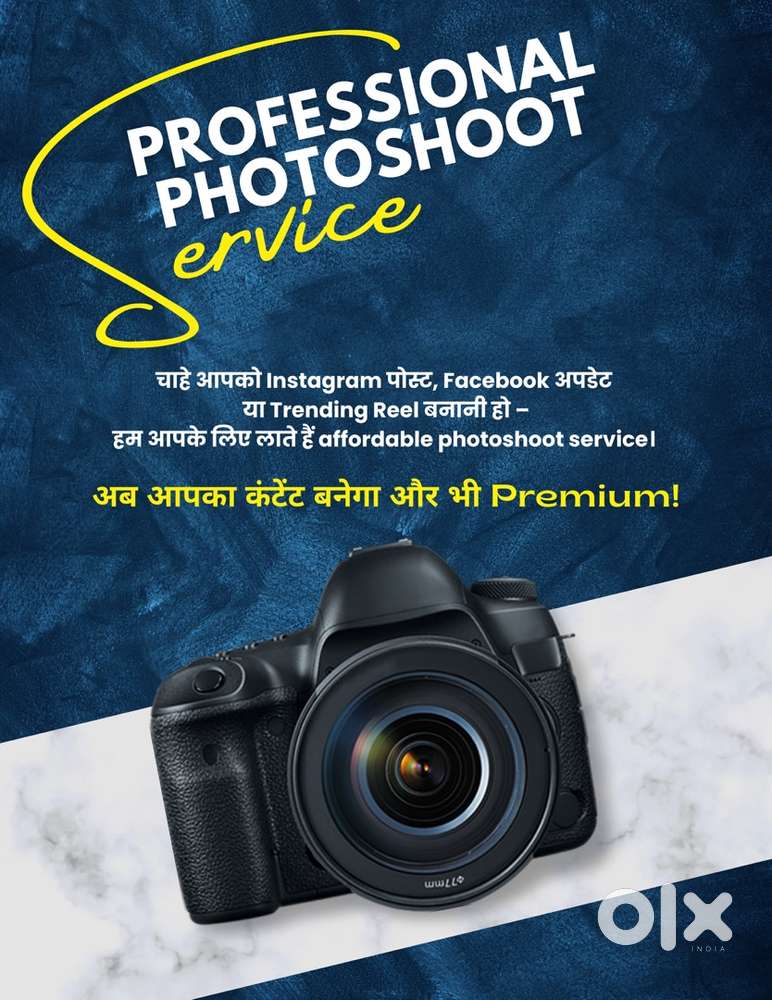 Photoshoot for Your Social Media Posts