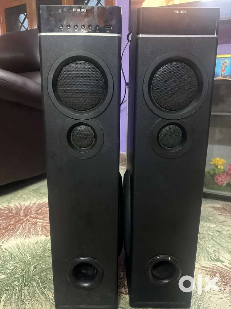 Philips speaker