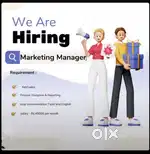 Wanted for field sales manager