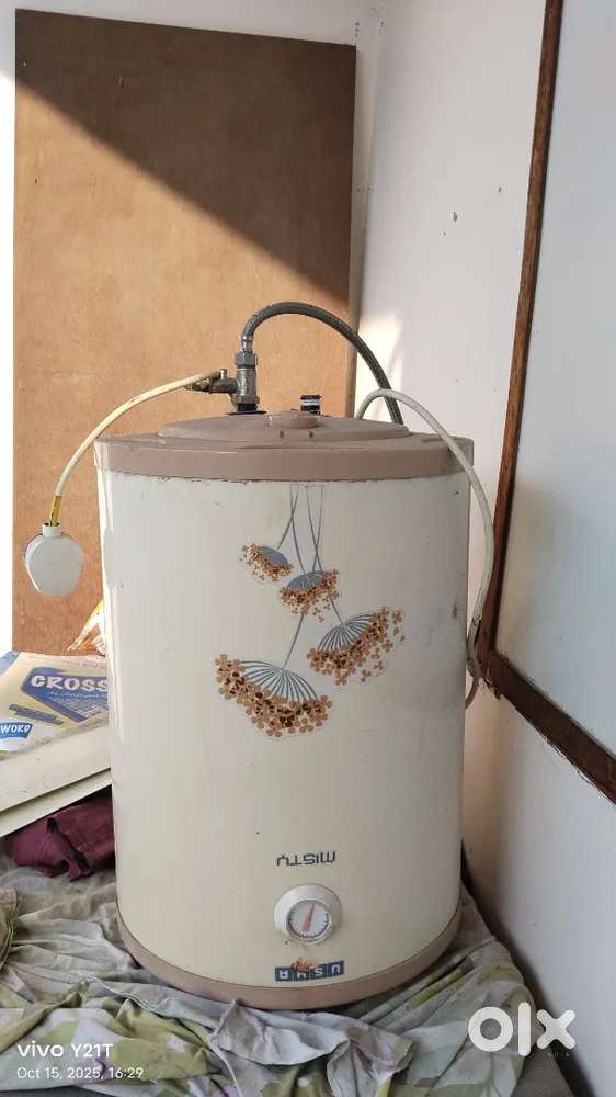 Geyser sell