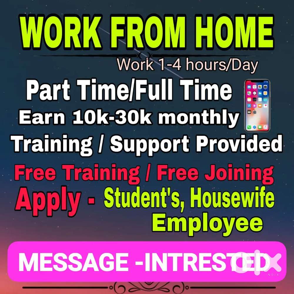 Work From Home and Office