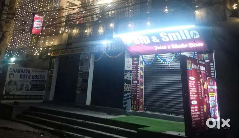 Juice shop mei rehna hai