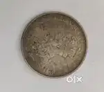 Old coin one rupee