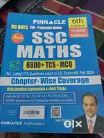 SSC books 6th edition