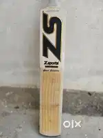 English Willow Cricket Bat Grade 1 Fully Knocked and Oiled