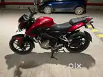 Bajaj Pulsar NS 200
