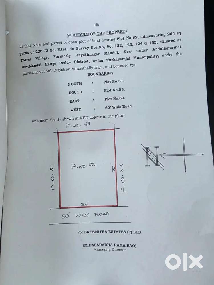 60 Feet Road Facing Open Plots For Sale at Thorrur To Brahmannapalle