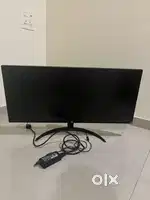 LG monitor