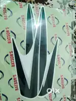 Passion pro black sticker