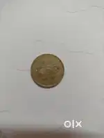 पुराना सिक्का