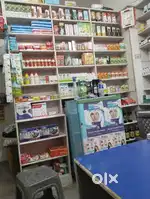 Medical store