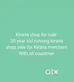 Running kirana shop for sale