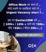 Office work