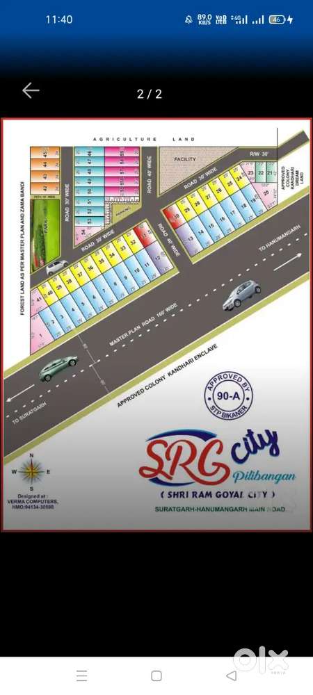 Suratgarh road Pilibanga  dono taraf road h