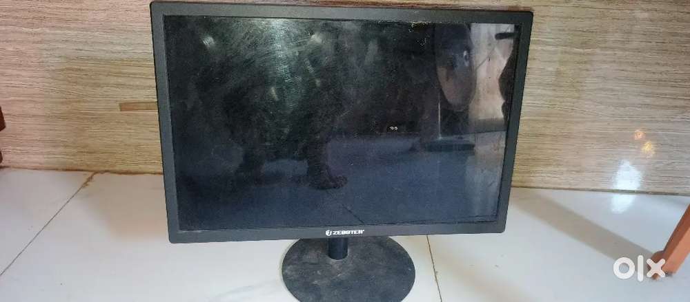 Monitor and mouse