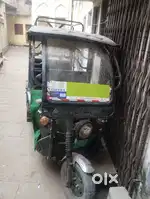 No any Problem in toto