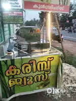 കരിബ് മിഷൻ