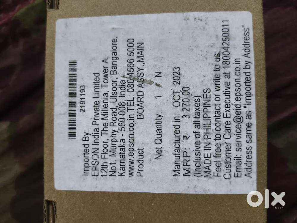 Epson scan printer mader boad